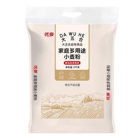 五合优面5kg家庭多用途小麦粉