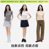 「棉的美学」夏季约会穿搭收腰短袖女韩版休闲百搭圆领上衣设计感 商品缩略图2