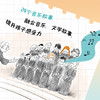 小慧子的音乐日记 商品缩略图4