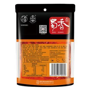 蜀香 老四川香辣火锅底料500g 家用牛油火锅冒菜麻辣烫串串干锅调味料 /粮油调味 /调味品 /火锅底料/蘸料 商品图1
