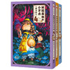 妖精森林的小不点.4-6(全3册) 商品缩略图3