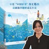 深蓝 商品缩略图0