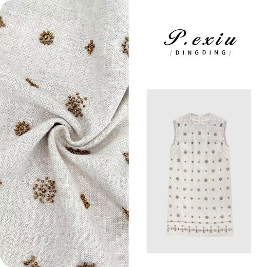 PanYiXiu/潘依绣【香榭琉光】麻料人丝重工钉珠毛边A字型连衣裙 M8936 商品图0