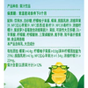 A伊利240g优酸乳嚼柠檬红心苹果果汁饮品 商品缩略图1