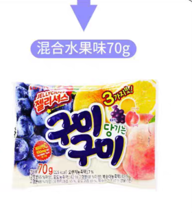 LOTTE乐天混合水果味软糖70g/袋