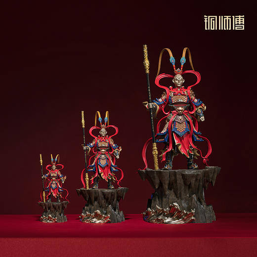 铜师傅《齐天圣威》齐天大圣孙悟空铜摆件 家居办公室装饰礼物 商品图0