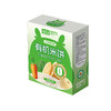 【有机米饼 香脆易溶】朗小贝有机米饼（混合蔬菜味)50g*4盒 商品缩略图1