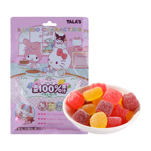 Tala’s果汁软糖缤纷水果味52克/袋，多种随机包装（Y） 商品图0