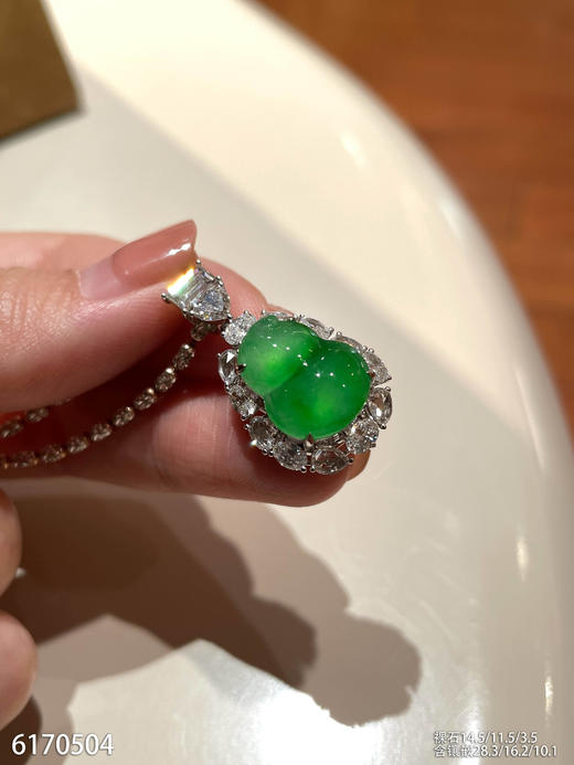 葫芦吊坠  89999【6170504】 商品图1