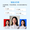 爱普生墨仓式L1318+升级三代5g学习盒子+终身VIP+12年试卷彩色A4家用小型学生照片文档作业试卷错题打印机 商品缩略图7