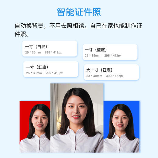 爱普生墨仓式L1318+升级三代5g学习盒子+终身VIP+12年试卷彩色A4家用小型学生照片文档作业试卷错题打印机 商品图7