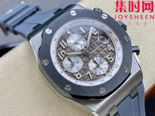 LS爱彼皇家橡树离岸型26470计时系列"大象灰" 全新升级版 陶瓷圈口 男士腕表 商品图1