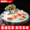 造景大师系列—唯美【迎春花】 随手一放即可绽放唯美！ 商品缩略图0