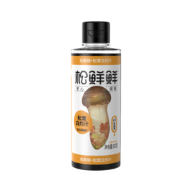 松鲜鲜310g松茸白灼汁
