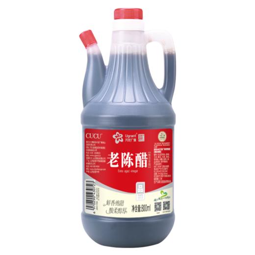 兴龙广缘800ml 4.5度老陈醋（红标） 商品图6