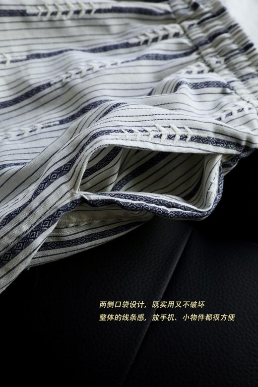 度假风纯棉条纹刺绣慵懒阔腿裤 商品图8