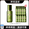 【跨境直邮】LA MER/海蓝之谜精粹水精粹水150ml（签收收赠送30ml*10）到手三瓶正装量 商品缩略图0