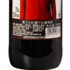 2024年奥兰小红帽干红葡萄酒，酒精度12.5度，整箱750ml*6瓶。西班牙进口红酒，假一赔三！ 商品缩略图2