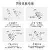 【249任选3件正装】谷雨光感美白修护眼霜30g  #专区单拍&部分退款不发货# 商品缩略图5