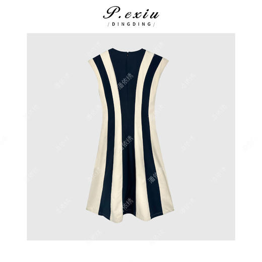 PanYiXiu/潘依绣【慢调假日】100%棉赫本风拼色条纹连衣裙M8685 商品图2
