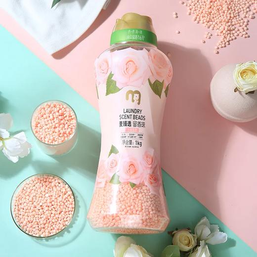 麦德龙 麦臻选 留香珠（玫瑰秘境）1kg 商品图3