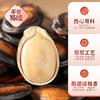 华味亨话梅味西瓜子500g/袋 坚果炒货独立包装健康零食1斤装企业团购 /休闲食品 /坚果炒货 /西瓜子 商品缩略图3