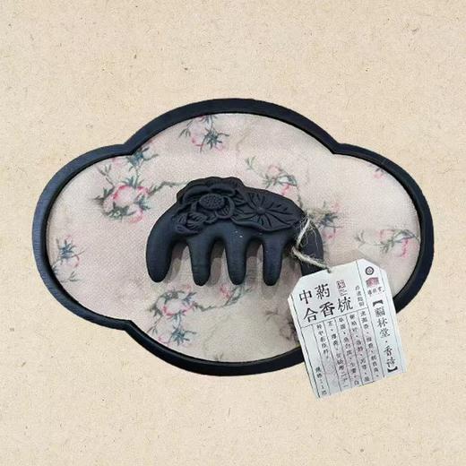 “下单赠合香珠养护精油1瓶”百年老字号 福林堂 古法合香梳青丝蕴香梳 纯手工技艺 商品图4