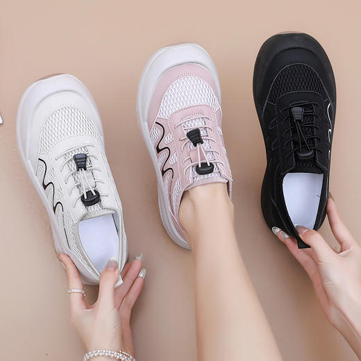 夏季休闲鞋yyds！【踏月族--缓云软弹轻盈镂空鞋】软糯舒适超百搭、透气网面拼接设计、柔软不闷不磨脚不累脚、舒适百搭防滑增高、轻盈耐磨颜值高！ 商品图1