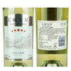 2021年长城五星霞多丽干白葡萄酒，度数13度，整箱750ml*6瓶 商品缩略图1