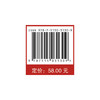 AI 党建 商品缩略图3