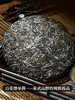 【库存告急！！】【百花潭单株】2019年头春头采宣哥亲自上山选料监制以百花之名绽放野冽韵味 品质上上承，不可错过 商品缩略图8