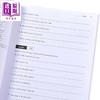 【中商原版】英语语法工具书2册 牛津袖珍+熟能生巧英语学习者高级 Oxford Learners Pocket  Practice Makes Perfect Grammar 商品缩略图2