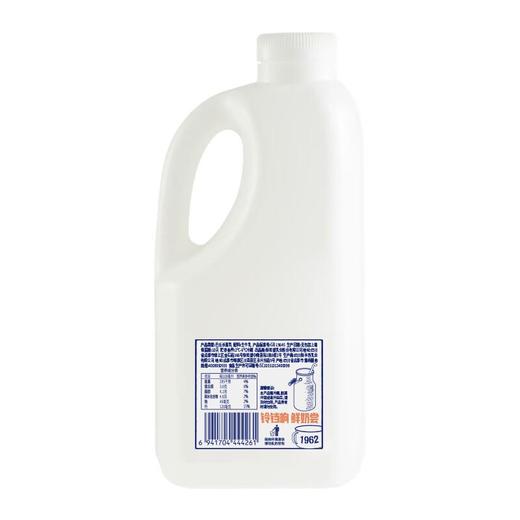新希望华西桶装铛铛奶1.5L 商品图1