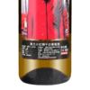 2023年新日期小红帽干白，酒精度11度，整箱750ml*6瓶，畅销网红产品。 商品缩略图6