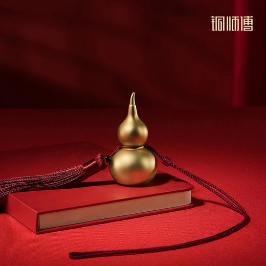 铜师傅《大吉大利葫芦（24K真金表面）》客厅桌面铜摆件工艺品 商品图3