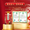 金龙鱼·乳玉皇妃壹品稻花香5kg  甘甜清香 软糯弹滑 商品缩略图1