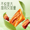 【多种口味任选❗️39.9/4袋装🔥霸王肉粽子】甄选品质原料制作，整颗咸蛋黄+大块五花肉，糯米软糯入味，肉香与粽香融合，一口爆汁肉香浓郁，端午咸肉粽子肉粽早餐零食品L-d 商品缩略图1