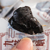 九蒸九晒黄精丨传统九蒸九晒工艺，滋阴补肾佳品，独立包装，肉厚软糯微甜，300克/袋⭐️顺丰快递 商品缩略图2