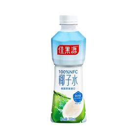 泰国原装进口佳果源100%NFC椰子水350ml/瓶