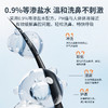⁵近效清仓19.9元2瓶【鼻腔护理喷雾】100ml一瓶 效期至2026年10月 YY05-YTHP 商品缩略图5