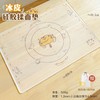 树可68.5*49cm橘猫冰皮硅胶揉面垫 商品缩略图2