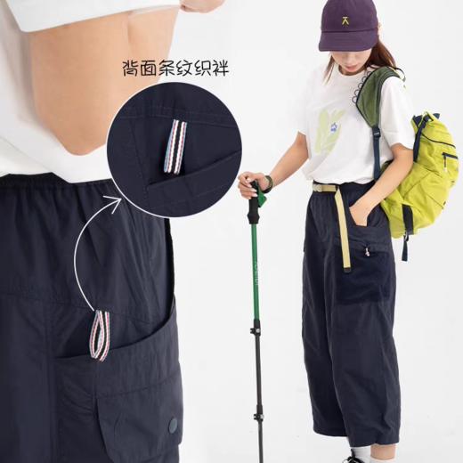 【出游季特惠-春夏新品】ACMEITEM爱棵米 户外亲子防泼水八分长裤休闲宽松轻量透气裤子女GAH2020610C/GAH3020741C 商品图1