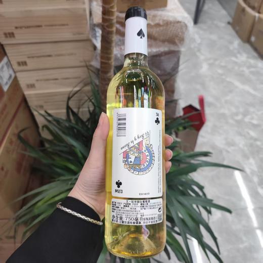 西班牙王妃半甜白葡萄酒，酒精度12.5度，整箱750ml*6瓶，西班牙进口红酒，假一赔十。甜白葡萄酒，冰镇后口感更佳，适合女生饮用。 商品图2