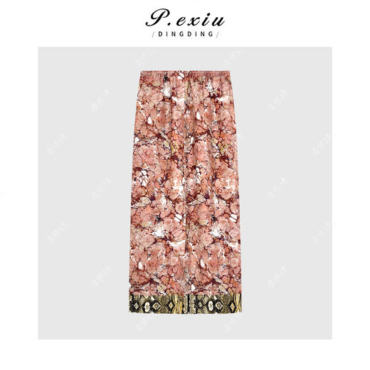 PanYiXiu/潘依绣【樱花树下】真丝-人丝晕染高级感半身裙 W-63127 商品图1