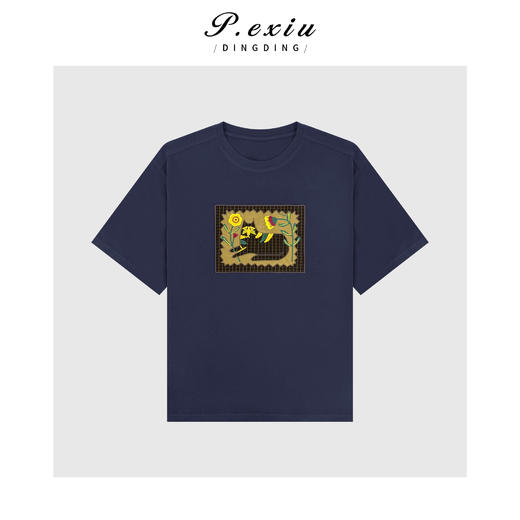 PanYiXiu/潘依绣【向日葵小猫】设计感贴布绣磨毛减龄百搭短袖T恤W-63430 商品图1