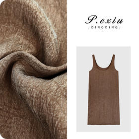 PanYiXiu/潘依绣天丝纹理感极简松弛U领吊带连衣裙 WH00353