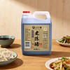 兴龙广缘2.5L 4.5度老陈醋 商品缩略图1