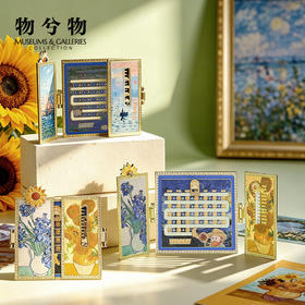 物兮物 致敬大师系列 梵高/莫奈滑动日历冰箱贴