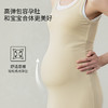 嫚熙春夏季孕妇假两件背心吊带连衣裙时尚辣妈穿搭孕妇装2026新款 商品缩略图3