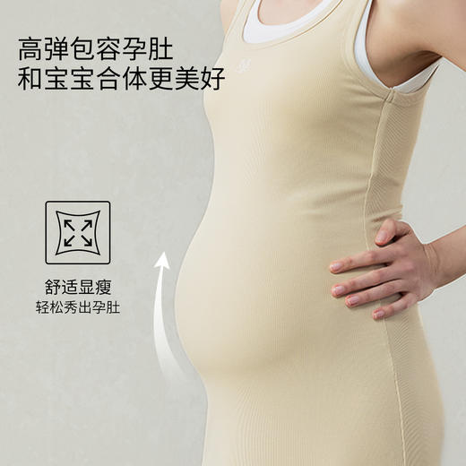 嫚熙春夏季孕妇假两件背心吊带连衣裙时尚辣妈穿搭孕妇装2026新款 商品图3